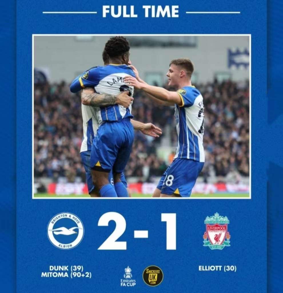 开云平台包含法兰克福迎NBA总决赛关键赛；国际比赛日门线救险；球迷炸锅；年轻球员得到机会的词条