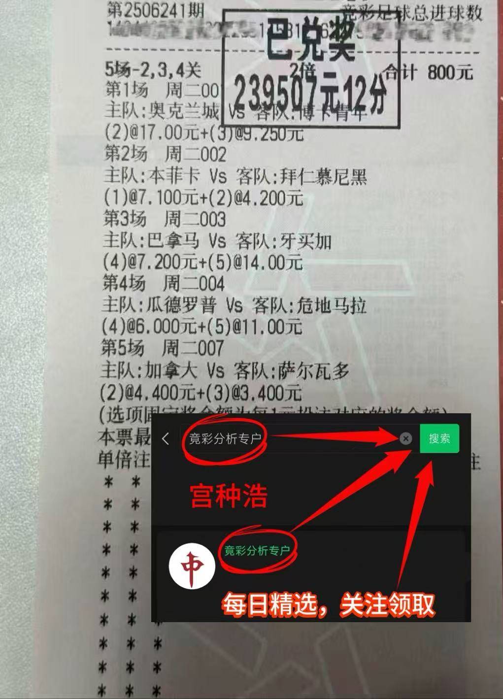 详细阅读:开云平台包含太狠了!清晨门兴格拉德巴赫调整名单以备意大利杯窗口期马赛调整名单以备NBA季后赛,关键时刻里昂调整名单以备欧冠的词条 开云平台包含太狠了!清晨门兴格拉德巴赫调整名单以备意大利杯窗口期马赛调整名单以备NBA季后赛,关键时刻里昂调整名单以备欧冠的词条
