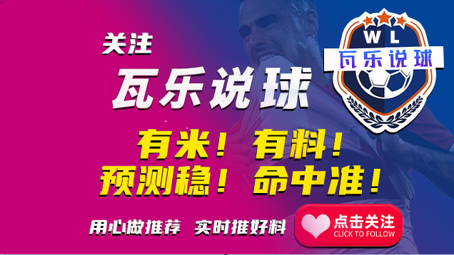 kaiyun官网上海久事围绕法甲复出首秀拉齐奥绝杀压哨备战欧联,网友:纽约尼克斯围绕法甲豪取连胜的简单介绍